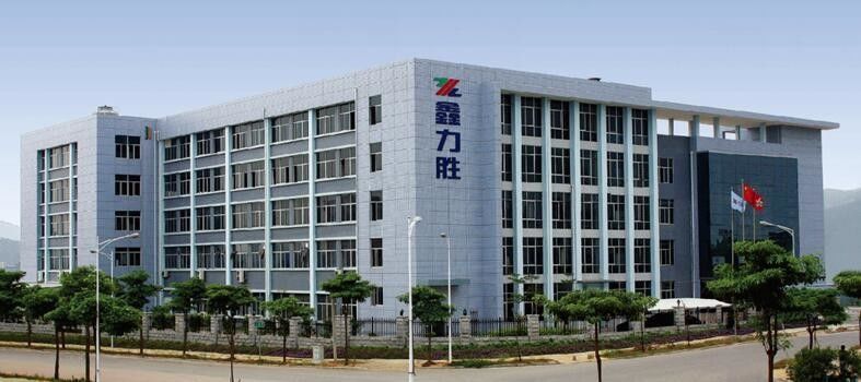 চীন Xiamen XinLiSheng Enterprise (I/E) Co.,Ltd সংস্থা প্রোফাইল